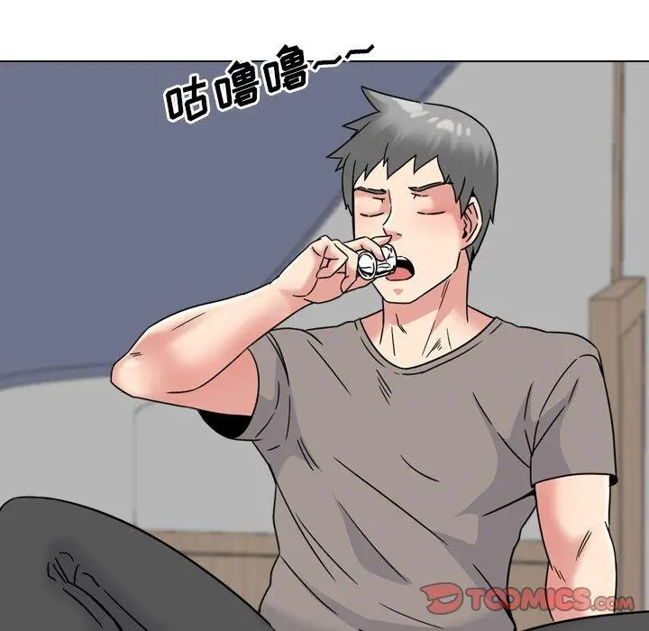 漫画《泌尿科俏护士》第14话第66张图