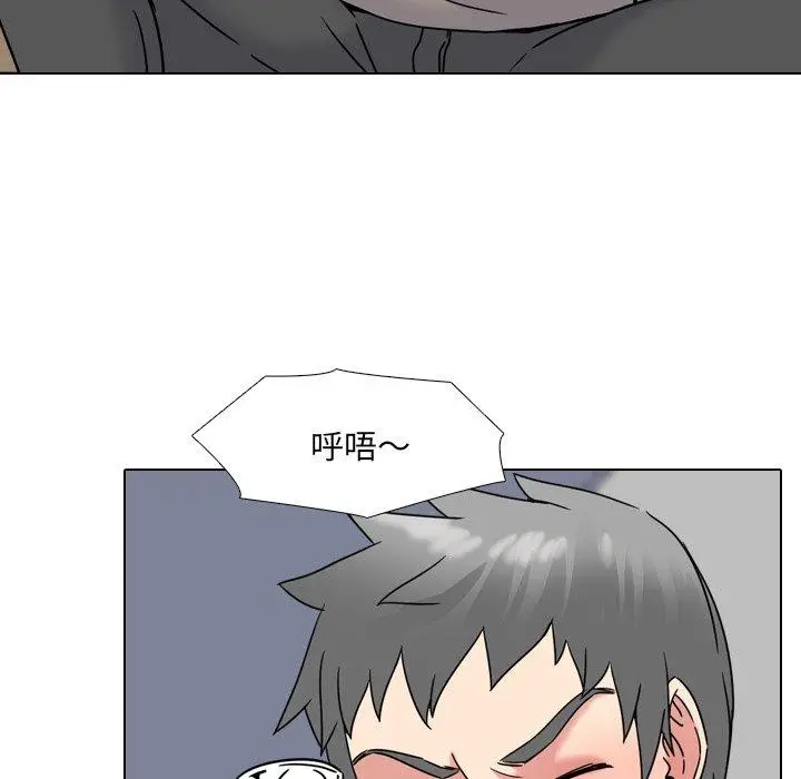 漫画《泌尿科俏护士》第14话第67张图