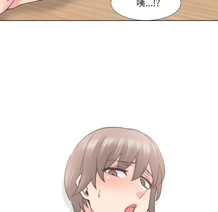 漫画《泌尿科俏护士》第15话第107张图