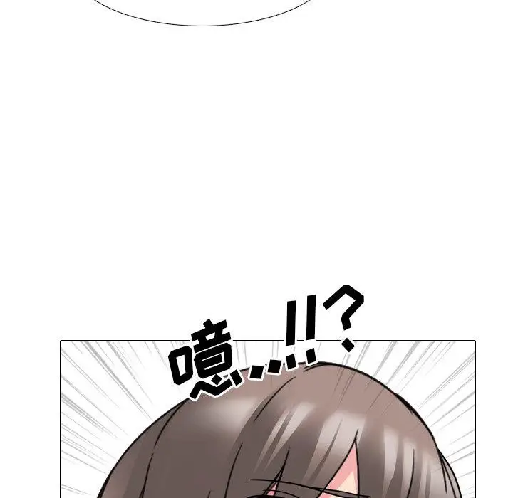 漫画《泌尿科俏护士》第15话第129张图