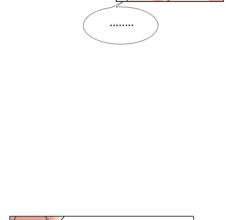 漫画《泌尿科俏护士》第15话第137张图