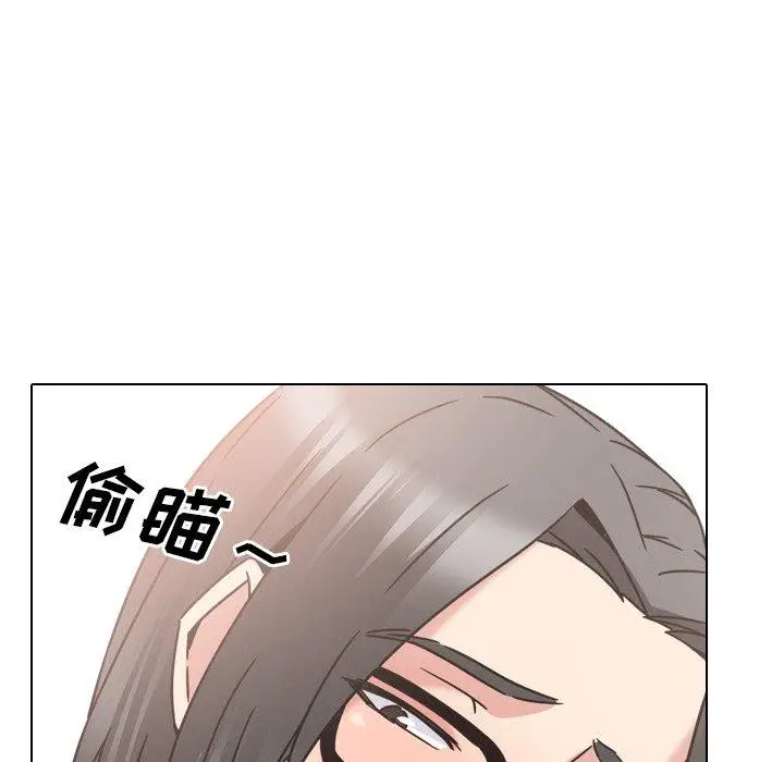 漫画《泌尿科俏护士》第15话第20张图