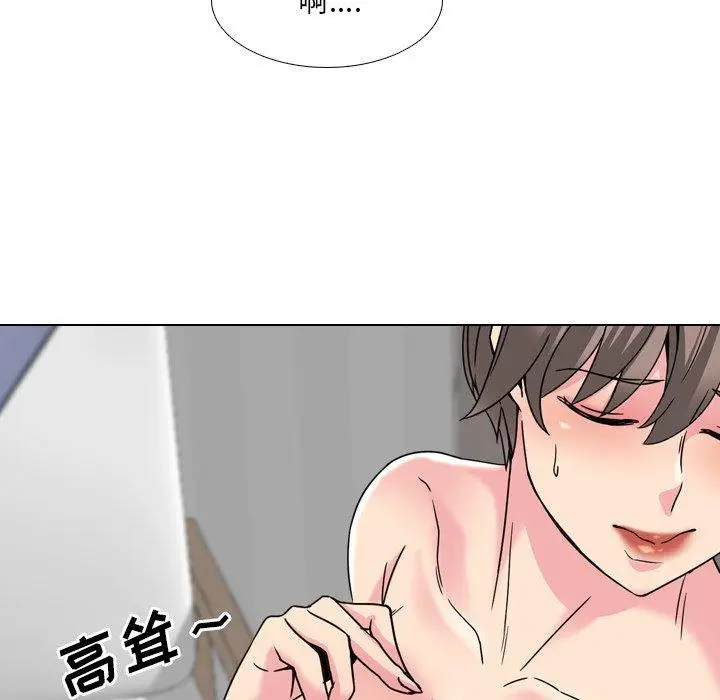 漫画《泌尿科俏护士》第15话第31张图
