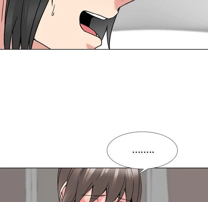漫画《泌尿科俏护士》第15话第79张图