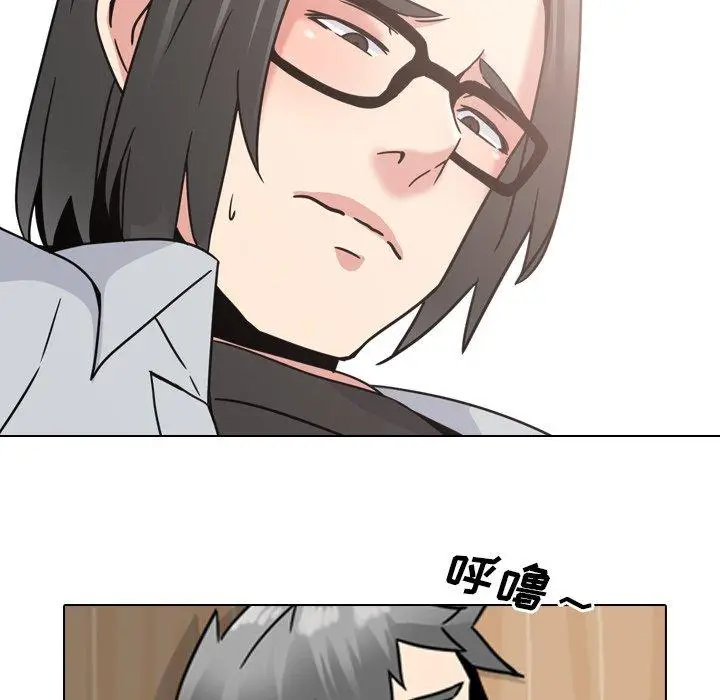漫画《泌尿科俏护士》第15话第8张图