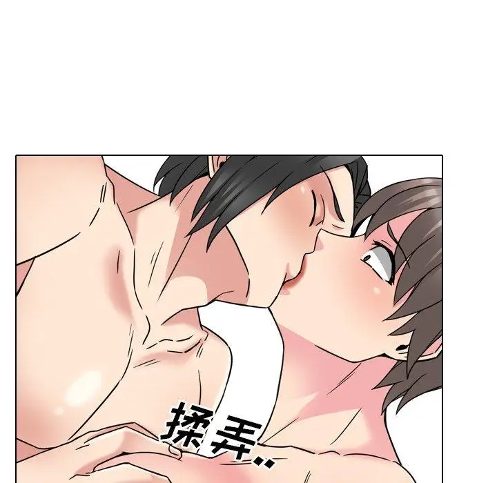 漫画《泌尿科俏护士》第16话第104张图