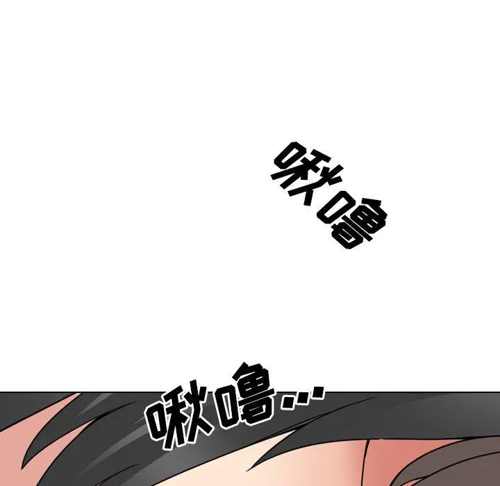 漫画《泌尿科俏护士》第16话第106张图