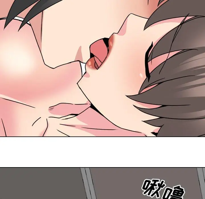 漫画《泌尿科俏护士》第16话第107张图