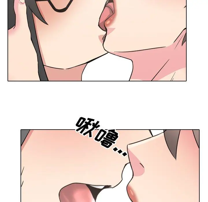漫画《泌尿科俏护士》第16话第110张图