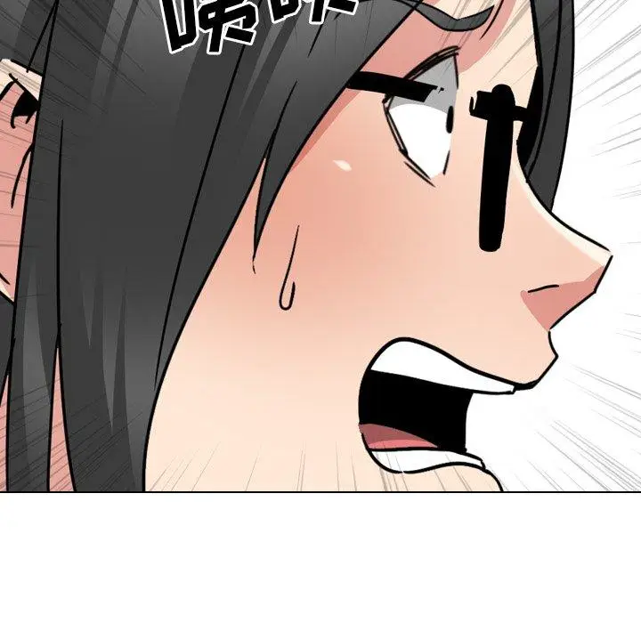 漫画《泌尿科俏护士》第16话第145张图