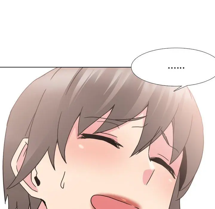 漫画《泌尿科俏护士》第16话第146张图