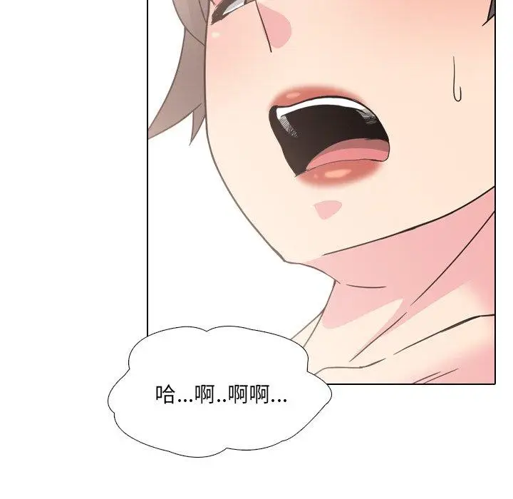 漫画《泌尿科俏护士》第16话第56张图