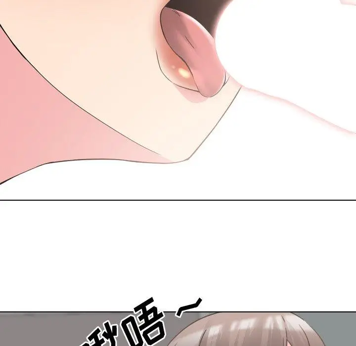 漫画《泌尿科俏护士》第17话第30张图
