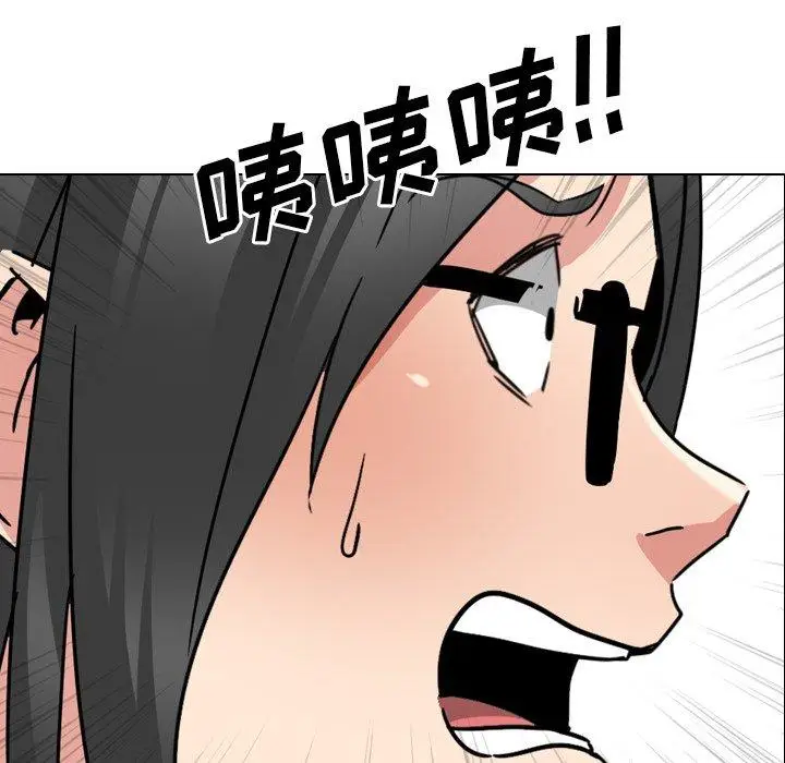 漫画《泌尿科俏护士》第17话第7张图