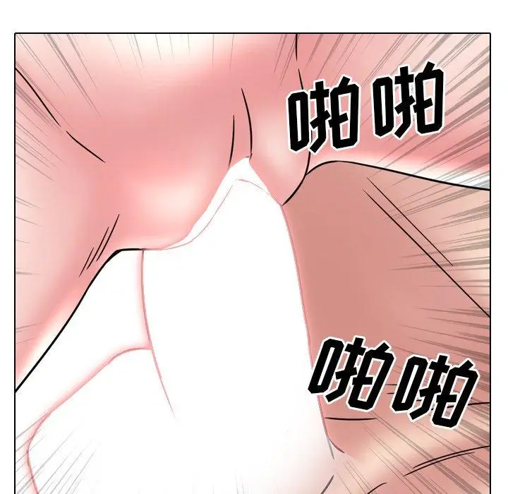 漫画《泌尿科俏护士》第19话第106张图