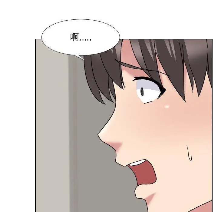 漫画《泌尿科俏护士》第19话第15张图