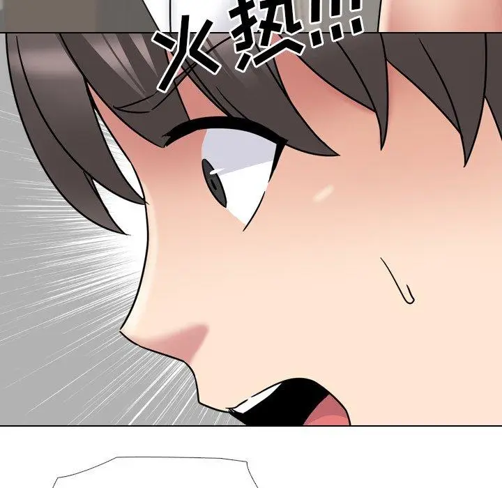 漫画《泌尿科俏护士》第19话第30张图