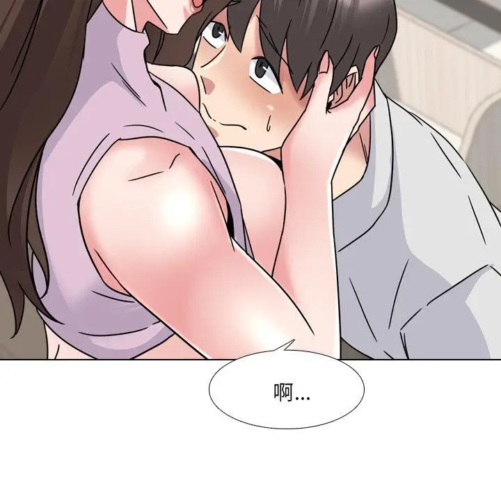 漫画《泌尿科俏护士》第19话第51张图