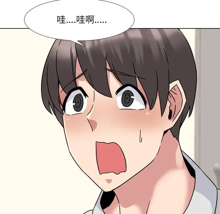 漫画《泌尿科俏护士》第19话第64张图