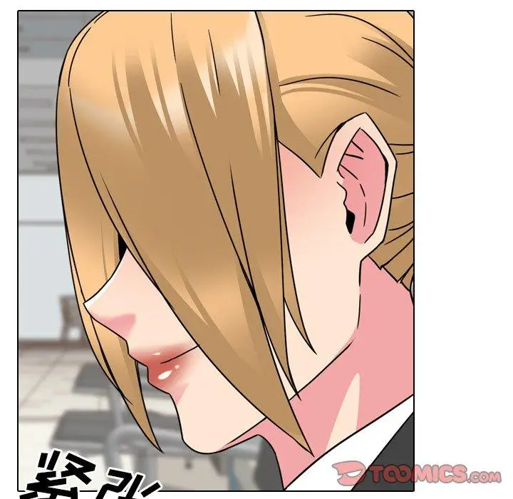 漫画《泌尿科俏护士》第20话第63张图
