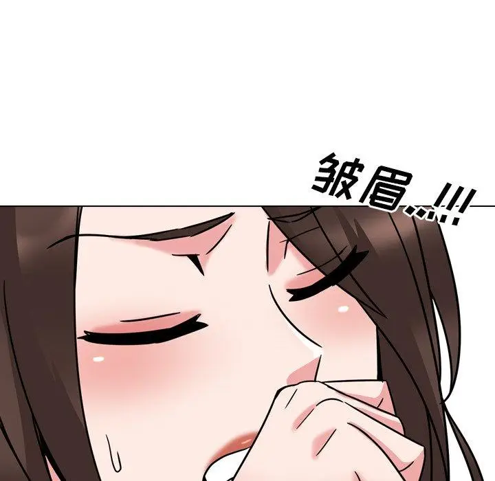 漫画《泌尿科俏护士》第21话第106张图