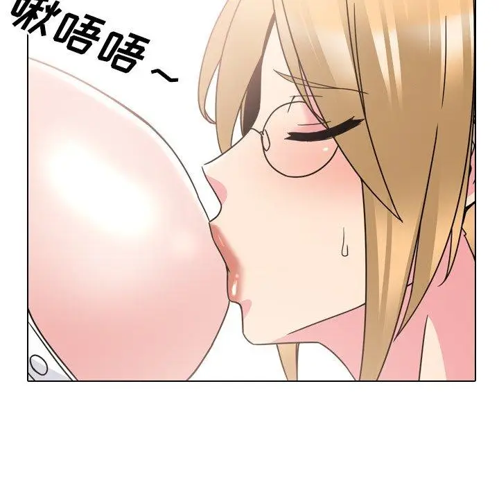 漫画《泌尿科俏护士》第21话第36张图