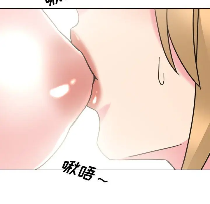 漫画《泌尿科俏护士》第21话第42张图