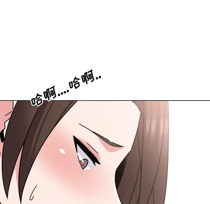 漫画《泌尿科俏护士》第21话第94张图