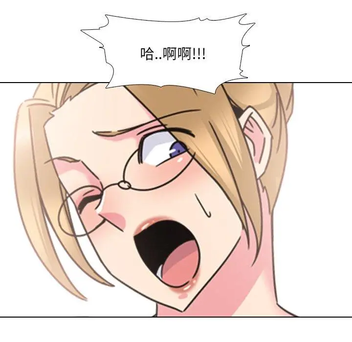 漫画《泌尿科俏护士》第22话第101张图