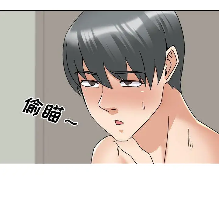 漫画《泌尿科俏护士》第22话第47张图