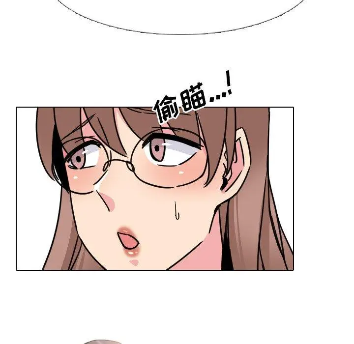 漫画《泌尿科俏护士》第22话第69张图
