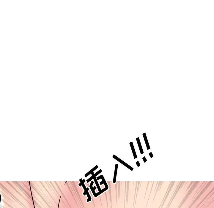漫画《泌尿科俏护士》第22话第82张图