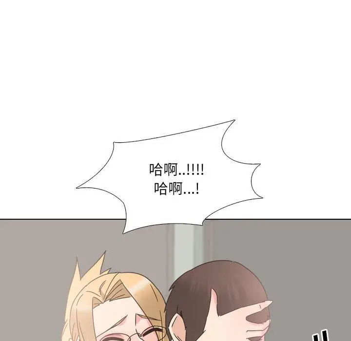 漫画《泌尿科俏护士》第22话第85张图