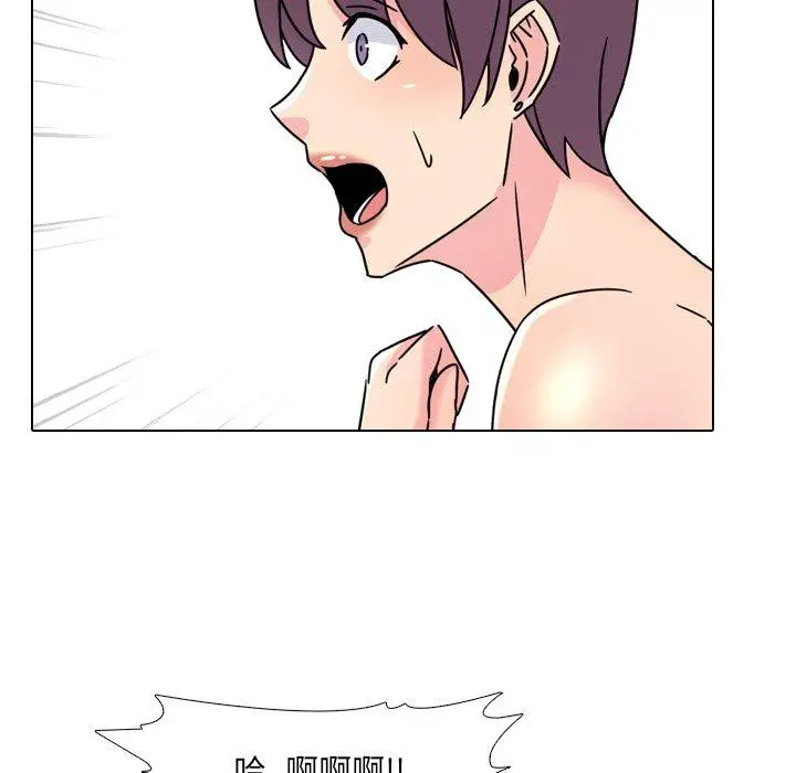 漫画《泌尿科俏护士》第22话第88张图