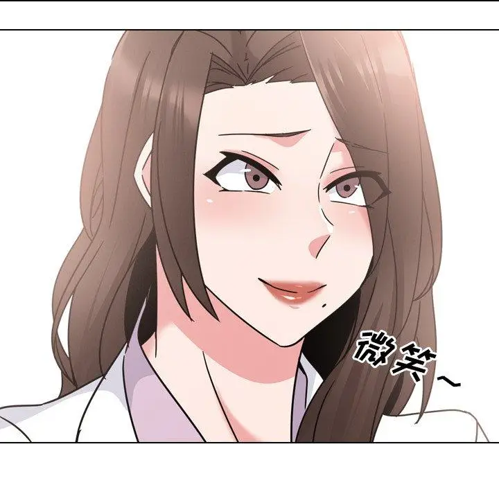 漫画《泌尿科俏护士》第23话第20张图