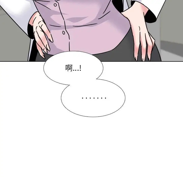 漫画《泌尿科俏护士》第23话第72张图