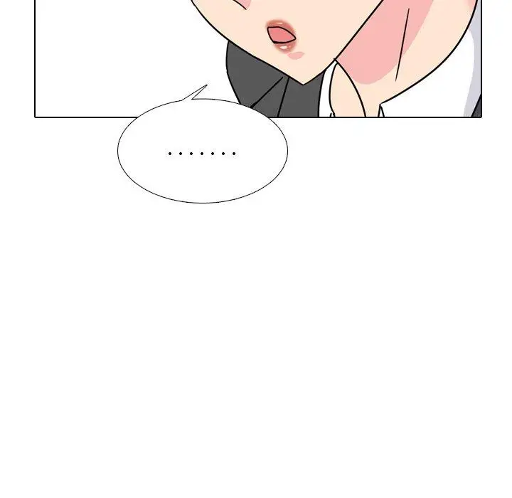 漫画《泌尿科俏护士》第23话第74张图