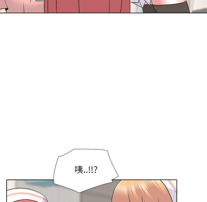 漫画《泌尿科俏护士》第24话第106张图