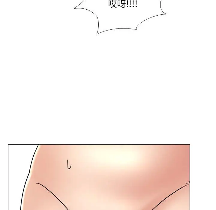 漫画《泌尿科俏护士》第25话第101张图