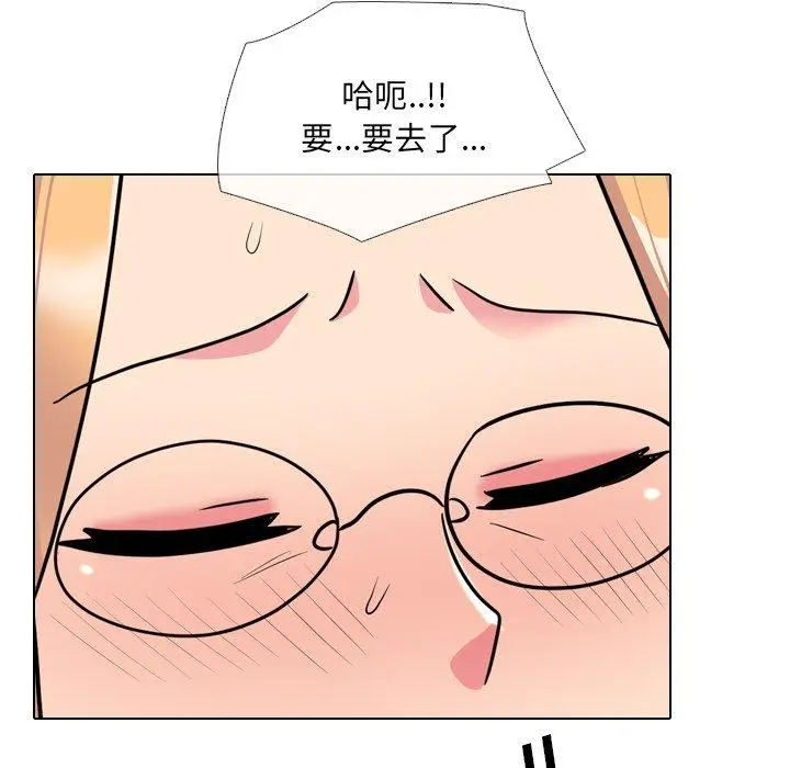 漫画《泌尿科俏护士》第26话第103张图