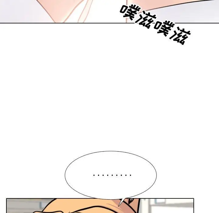 漫画《泌尿科俏护士》第26话第29张图