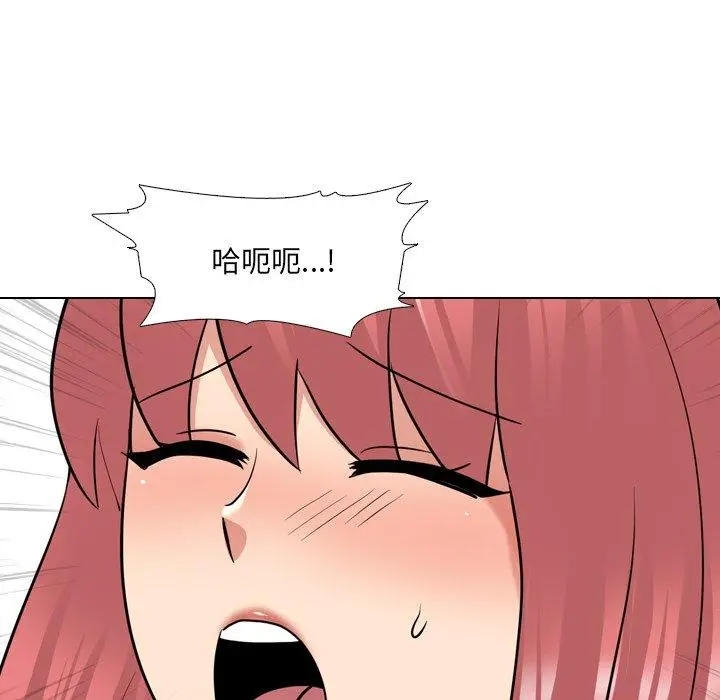 漫画《泌尿科俏护士》第26话第34张图