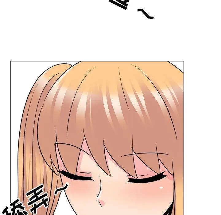 漫画《泌尿科俏护士》第26话第93张图