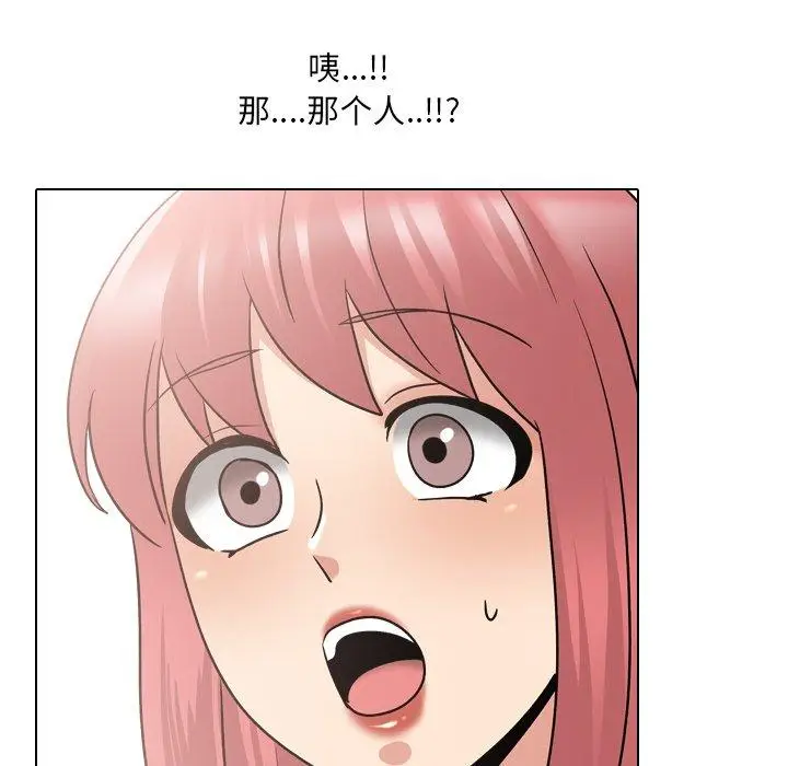 漫画《泌尿科俏护士》第27话第106张图