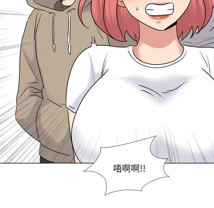 漫画《泌尿科俏护士》第27话第111张图