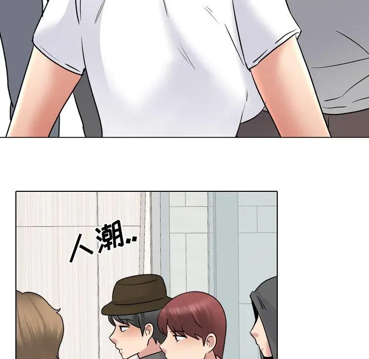 漫画《泌尿科俏护士》第27话第97张图