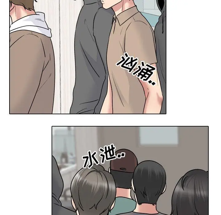 漫画《泌尿科俏护士》第27话第98张图