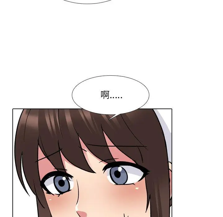 漫画《泌尿科俏护士》第28话第32张图