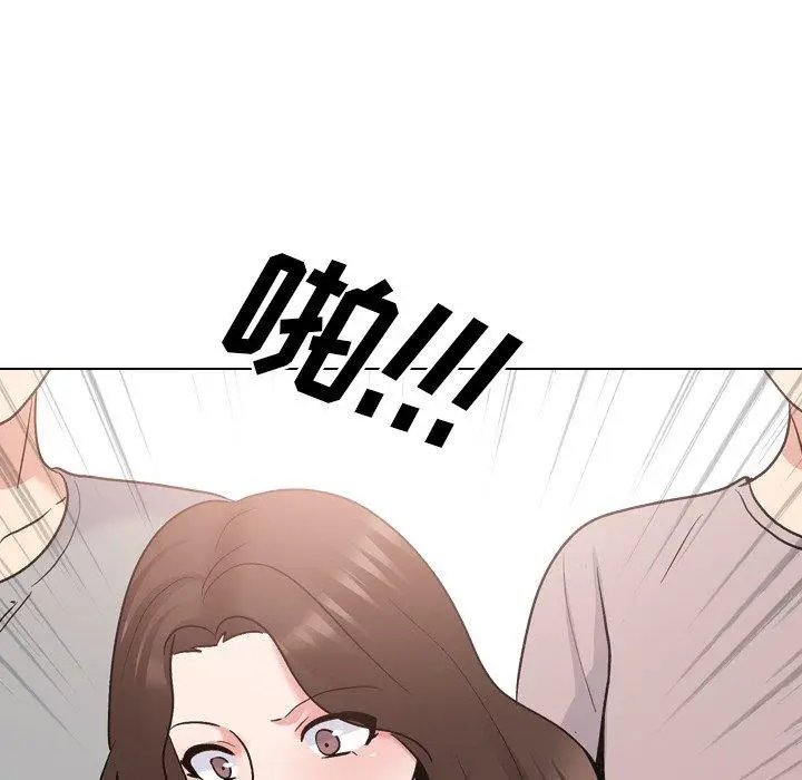 漫画《泌尿科俏护士》第28话第60张图