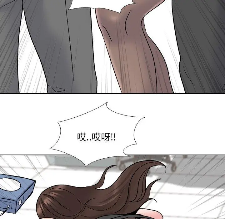 漫画《泌尿科俏护士》第28话第62张图
